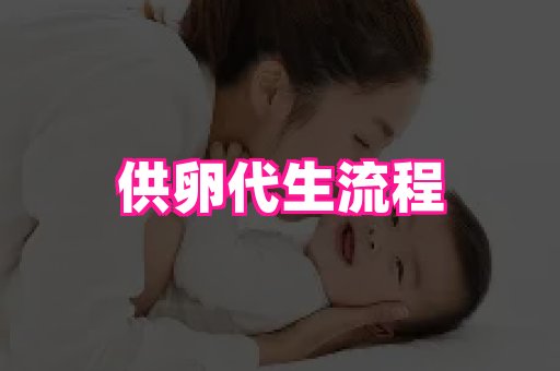 幸孕 3